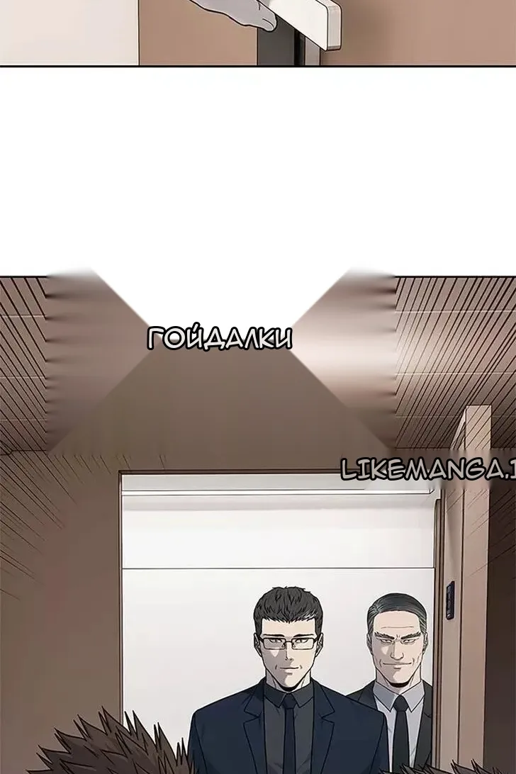 Сторінка 72