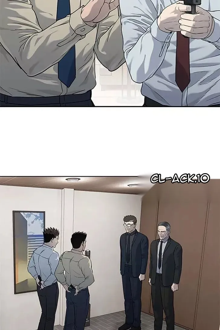Сторінка 76