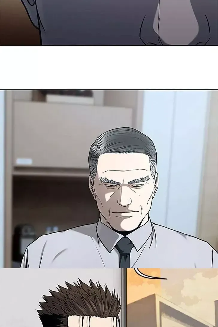 Сторінка 3