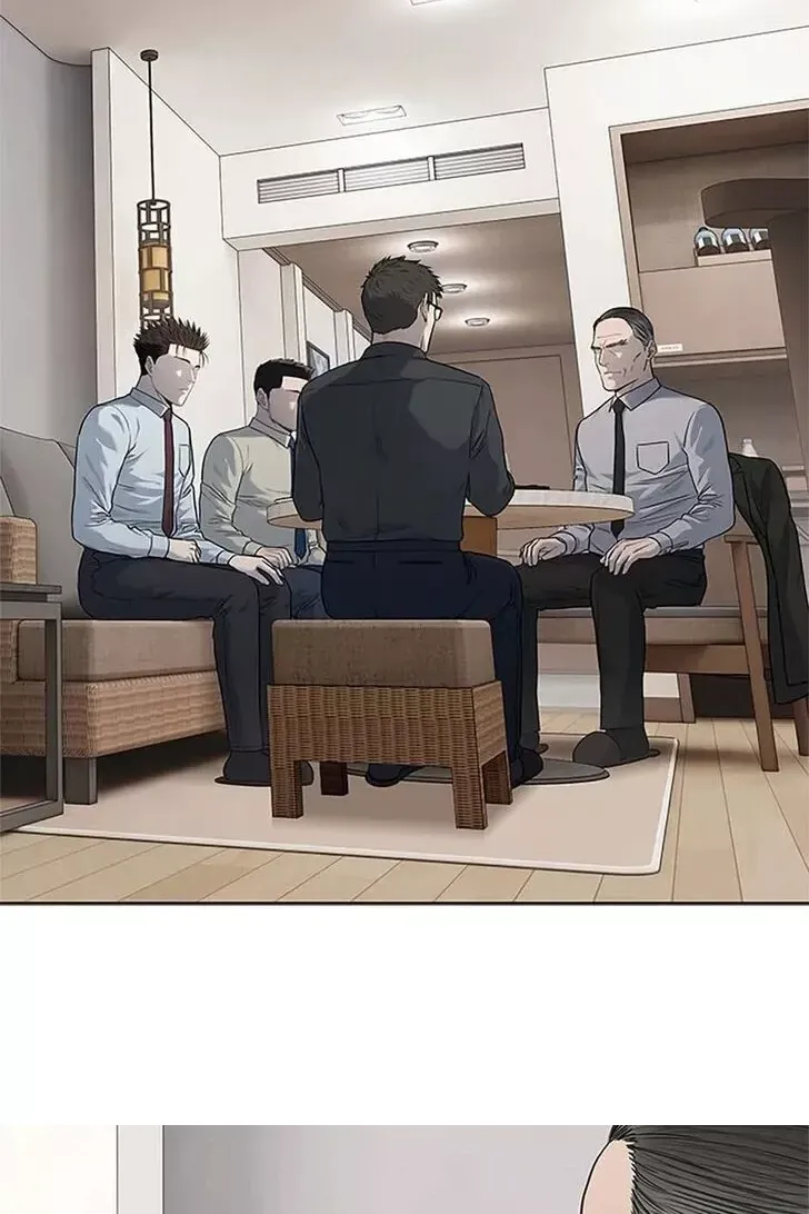 Сторінка 11