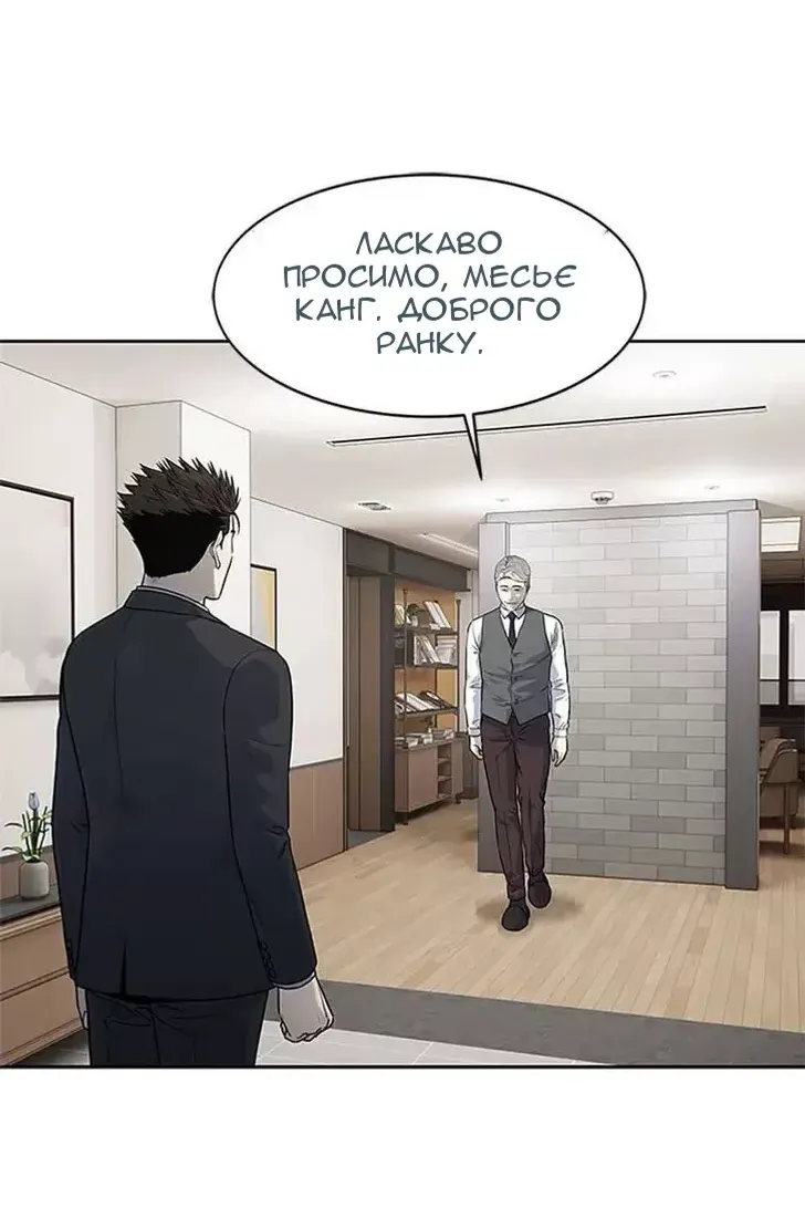Сторінка 41