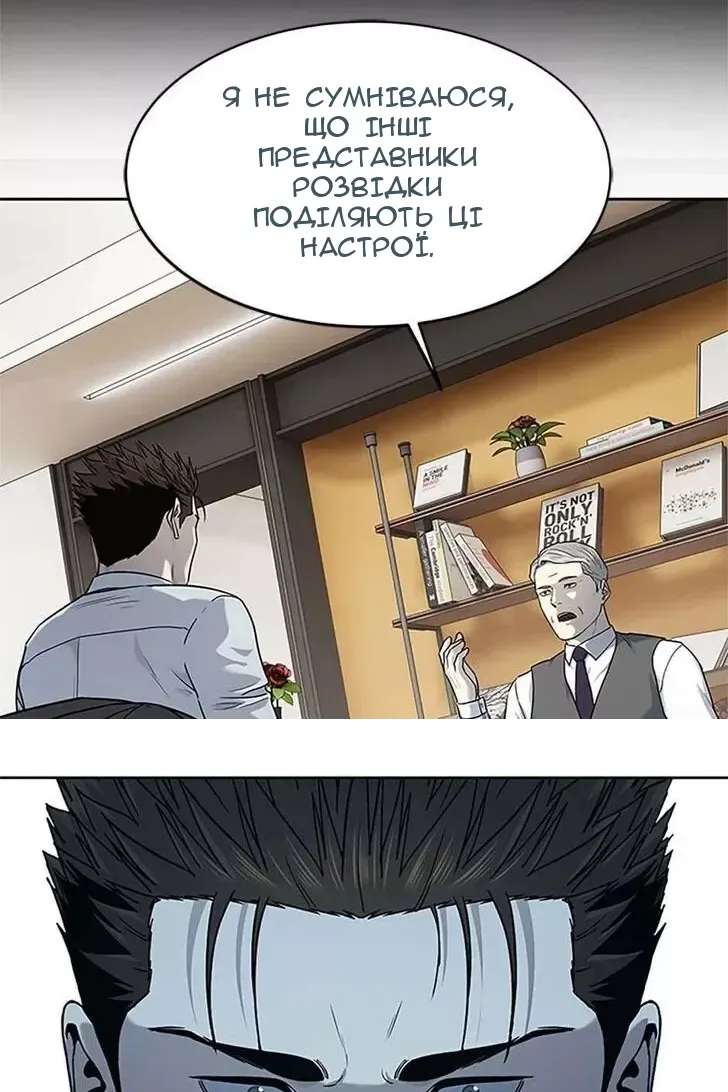 Сторінка 72