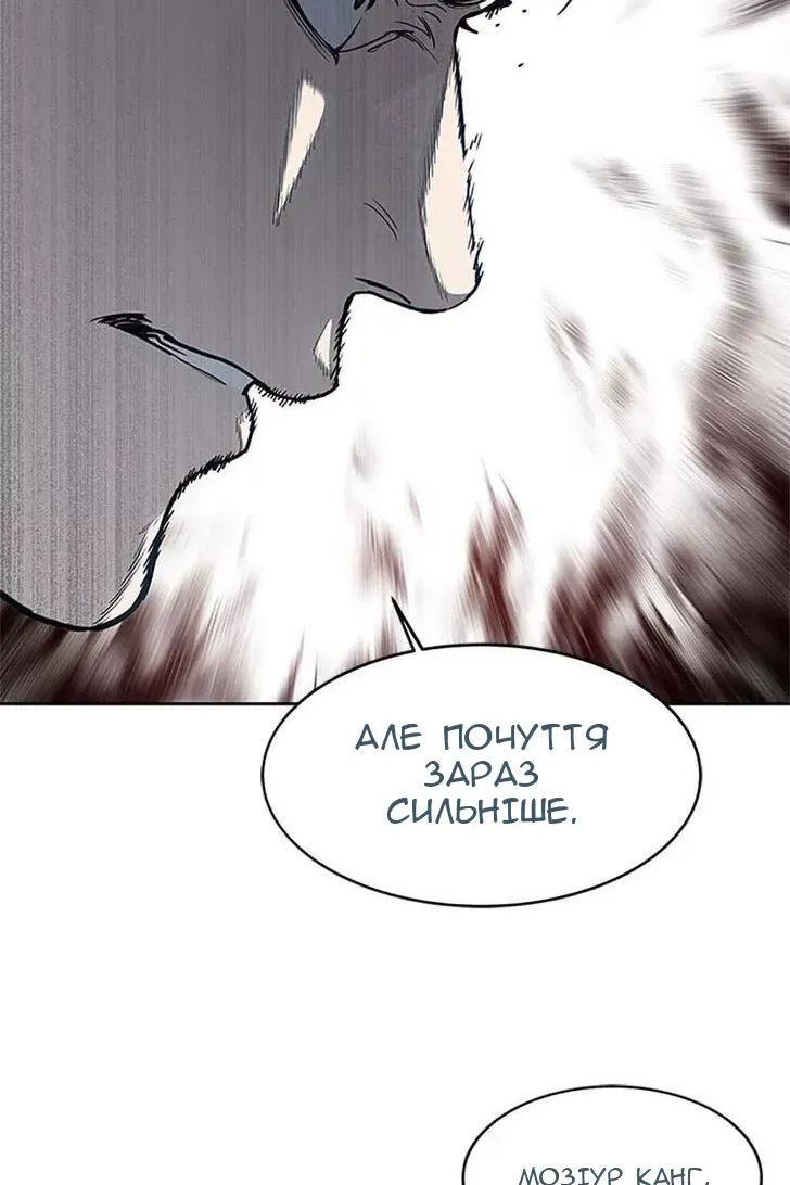 Сторінка 25