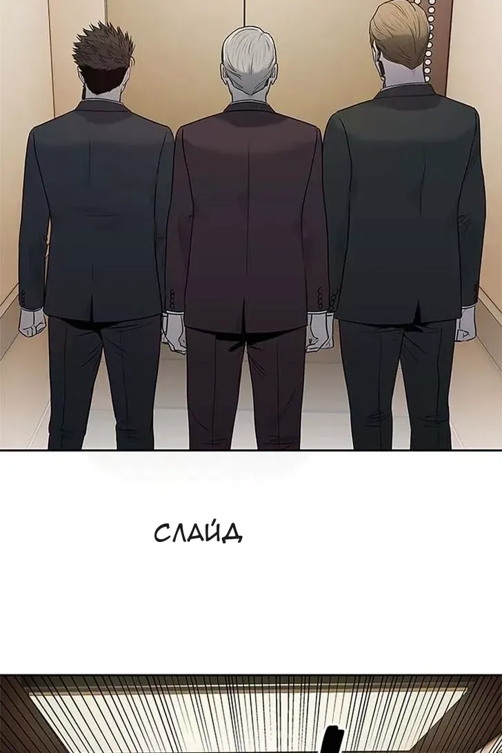 Сторінка 41