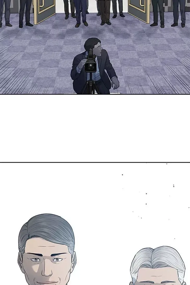 Сторінка 68