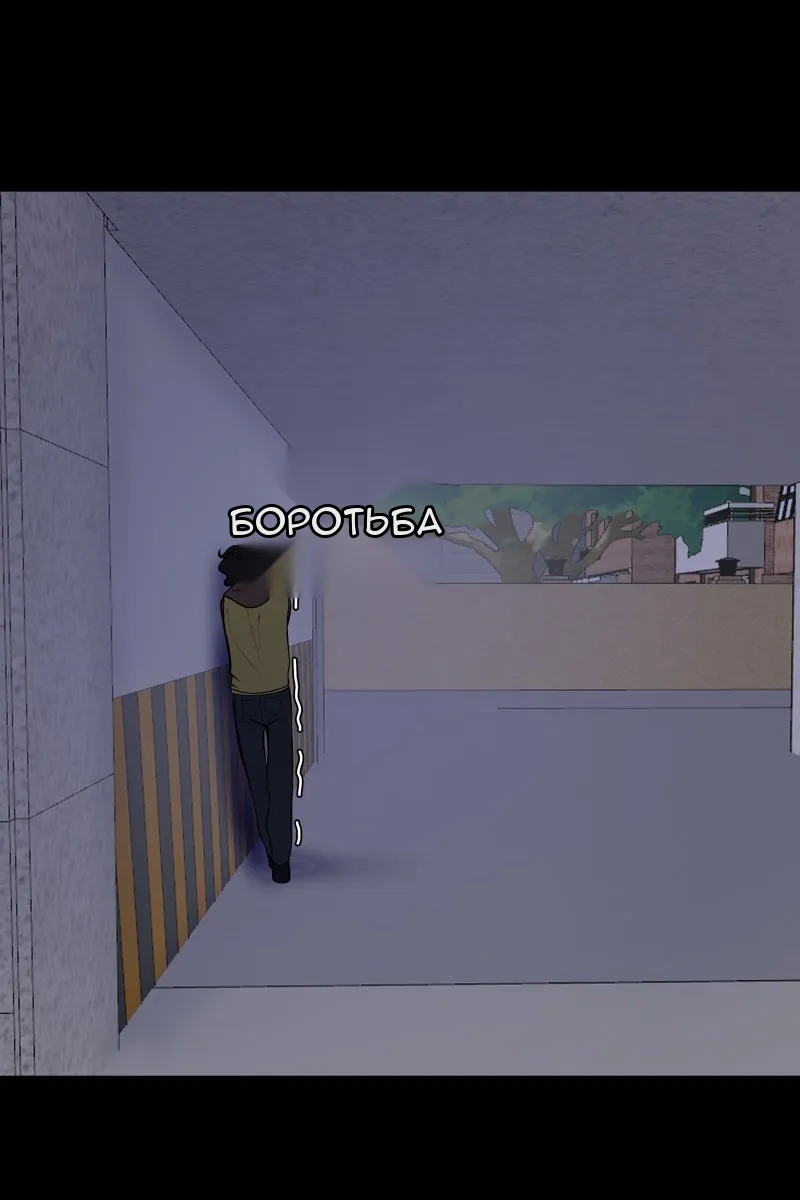 Сторінка 4