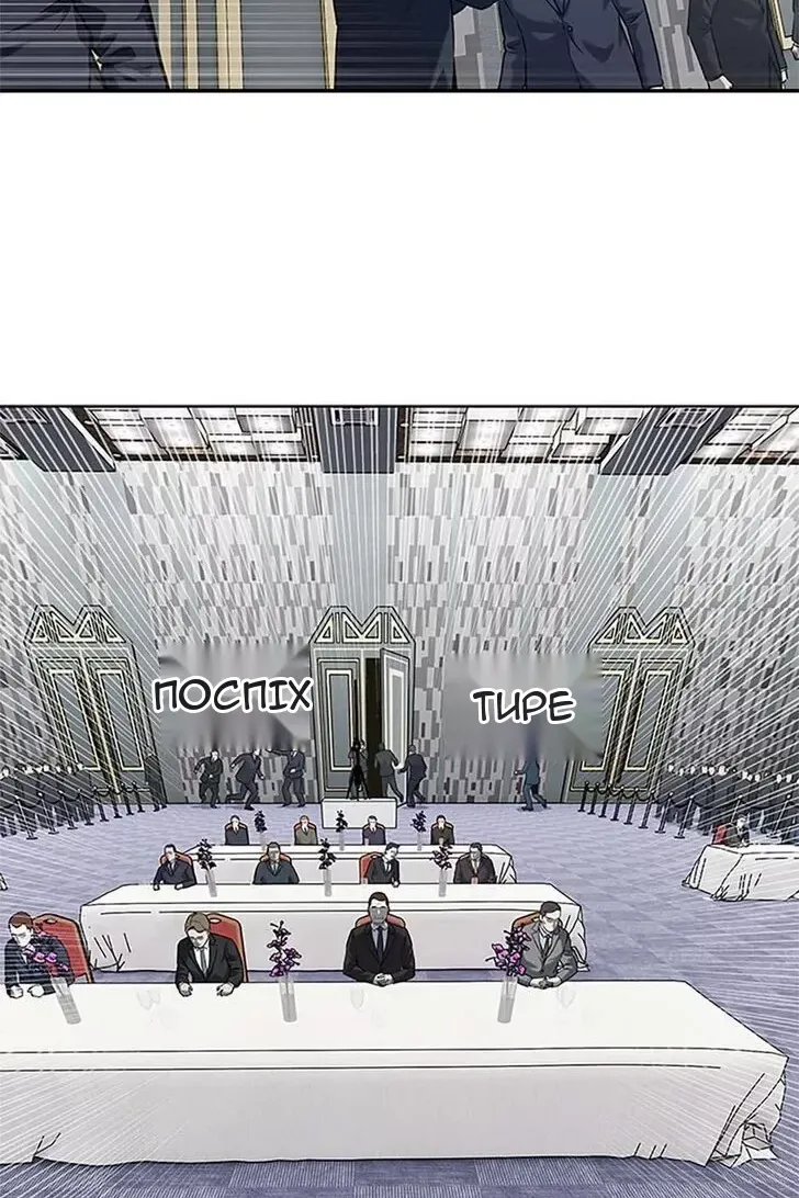 Сторінка 9
