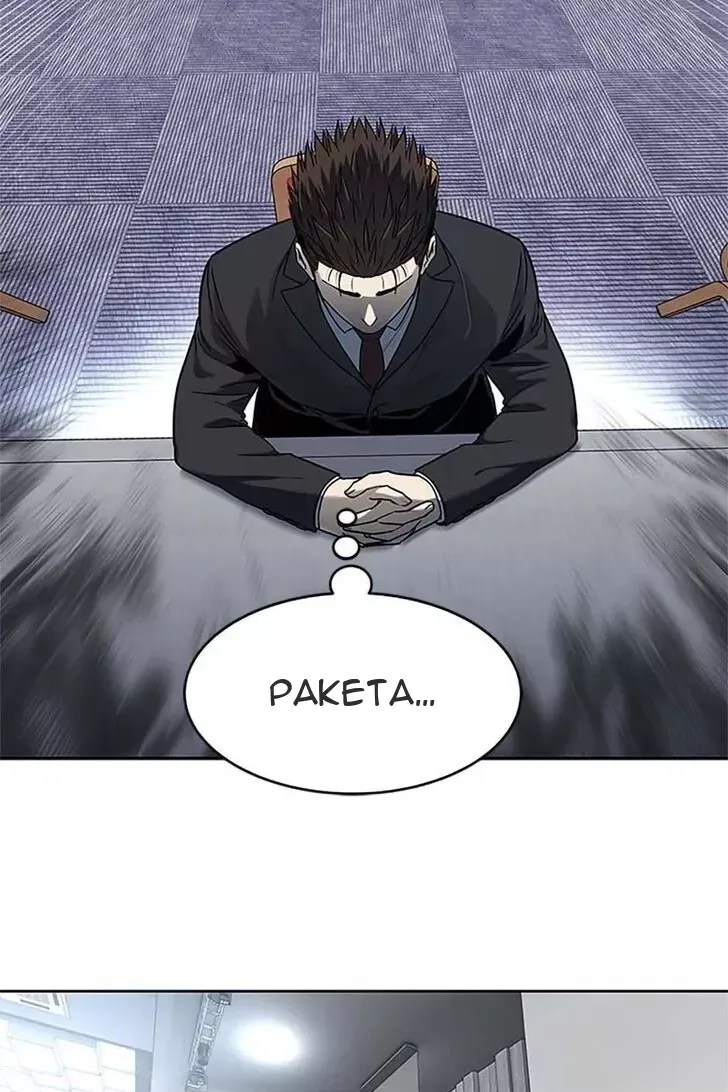 Сторінка 10