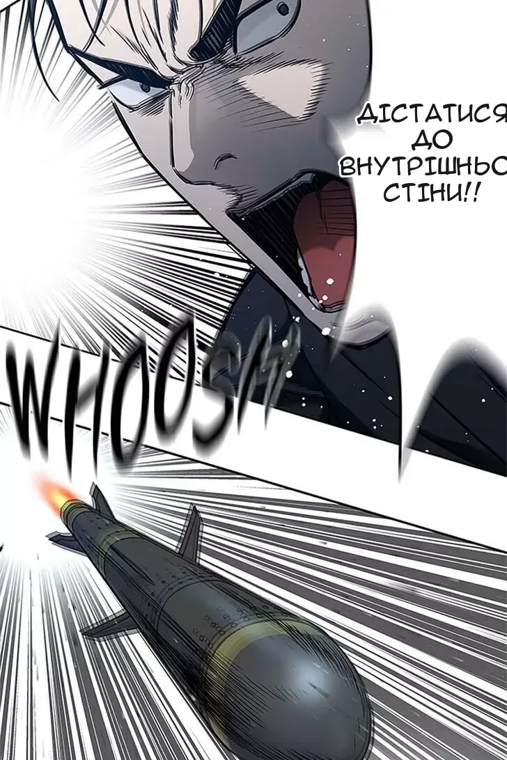 Сторінка 40