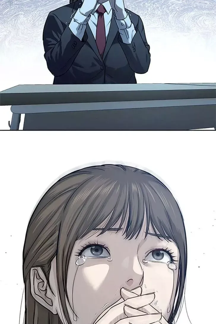 Сторінка 117
