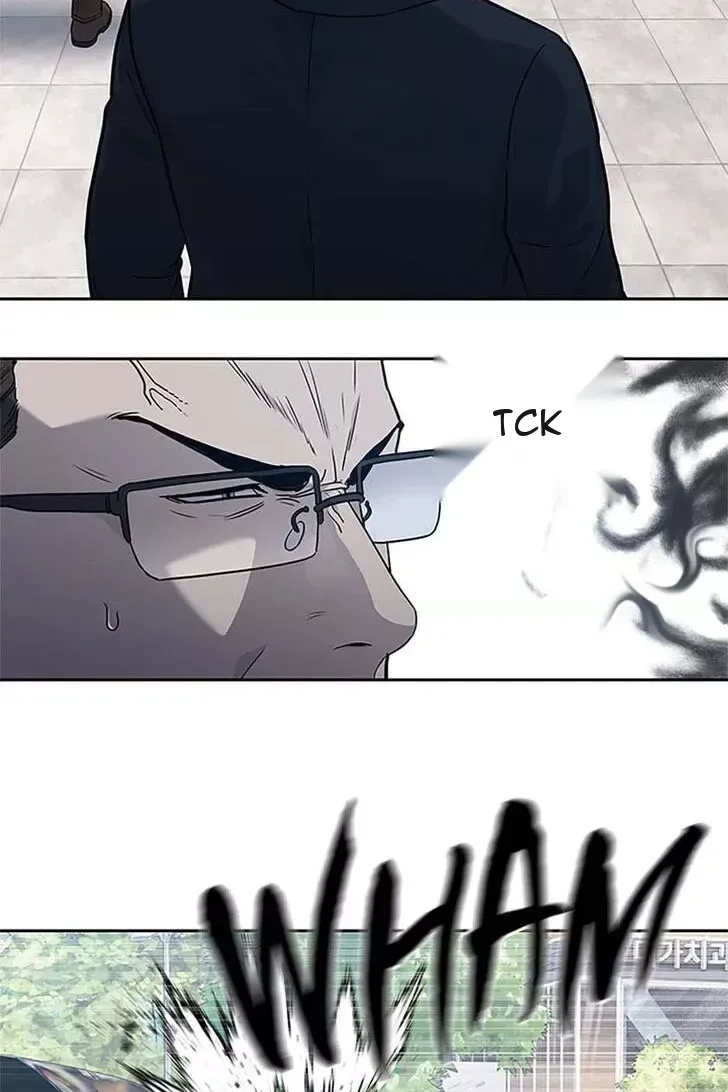 Сторінка 12