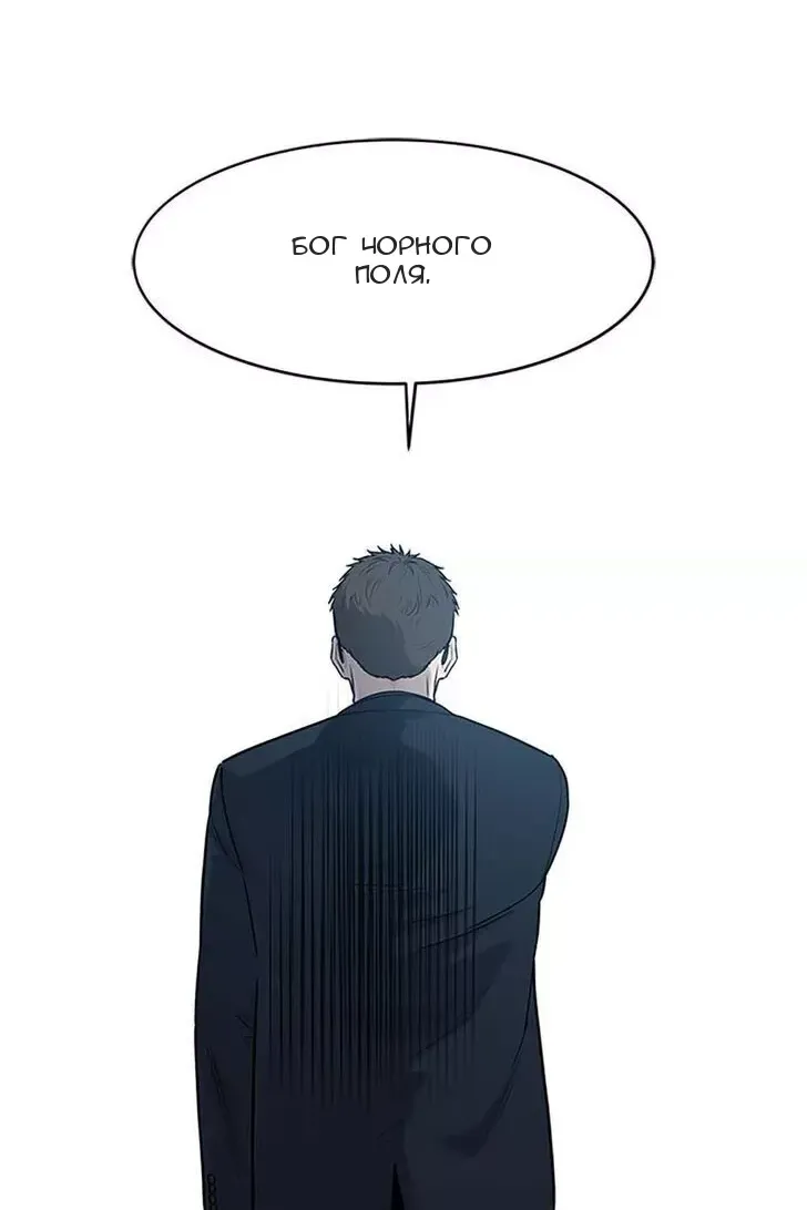 Сторінка 23