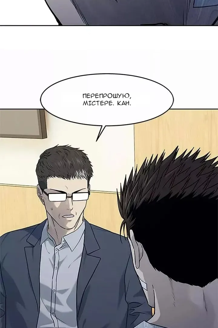 Сторінка 39