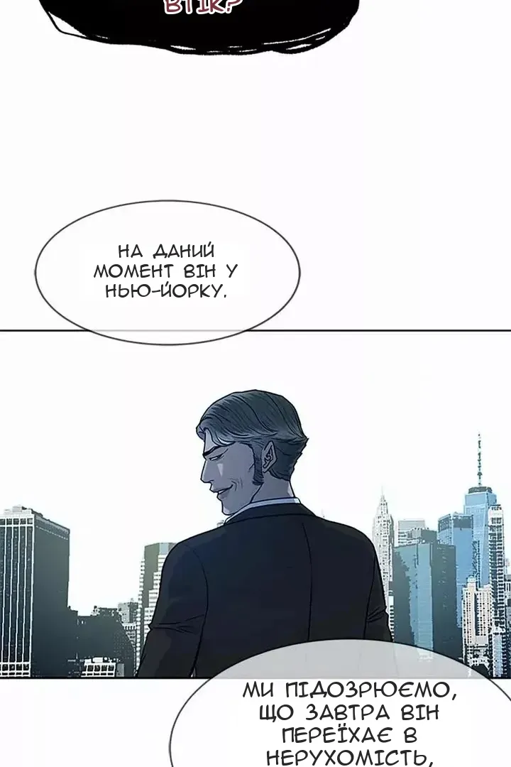 Сторінка 41