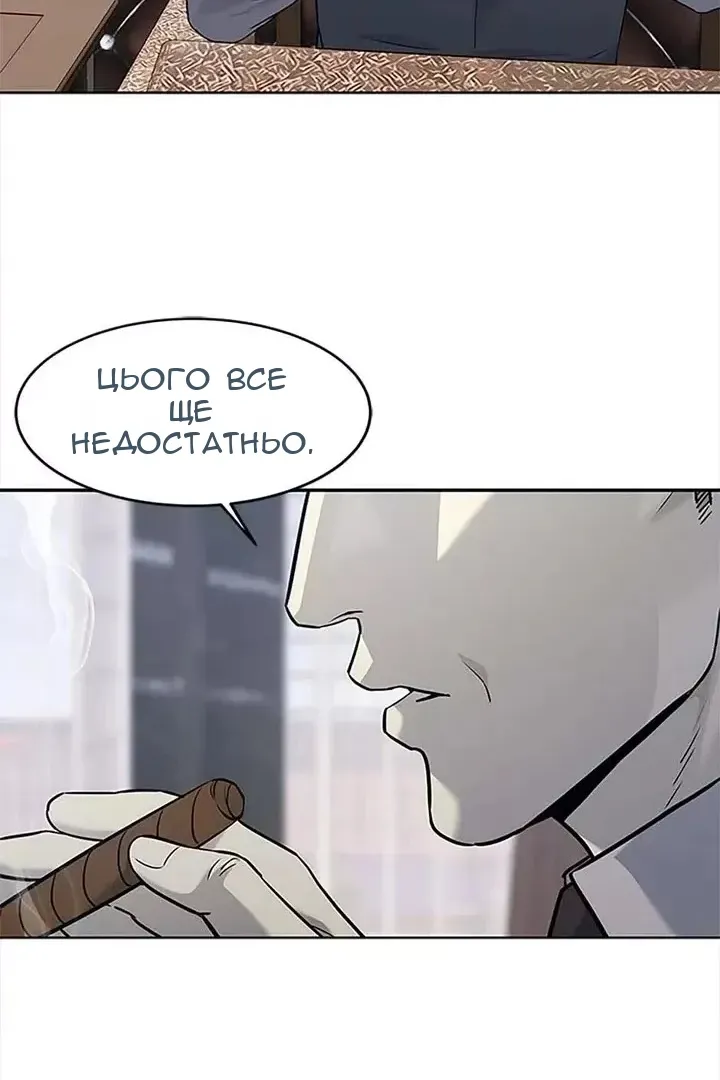 Сторінка 72