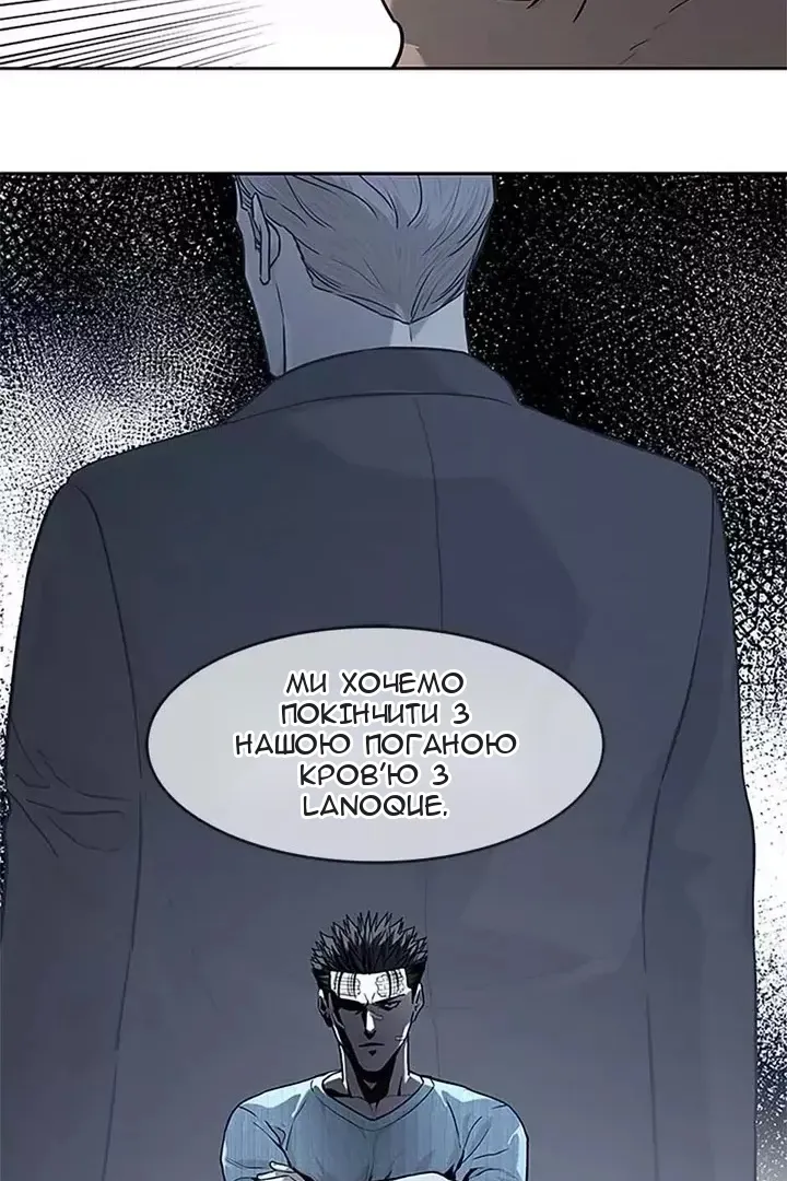 Сторінка 15