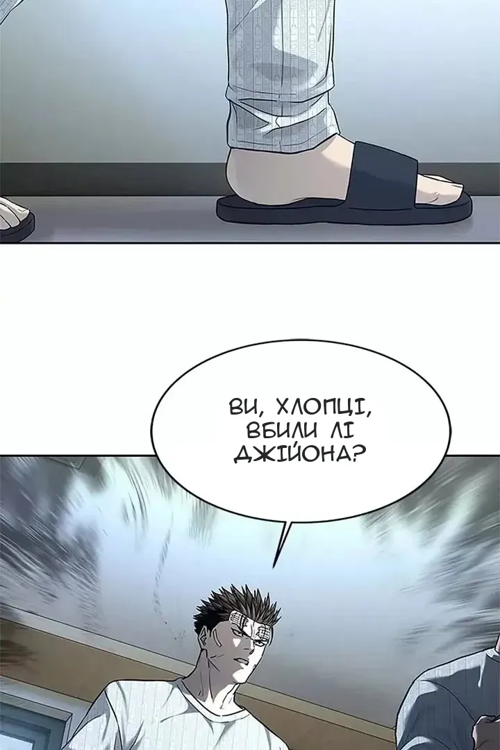 Сторінка 19