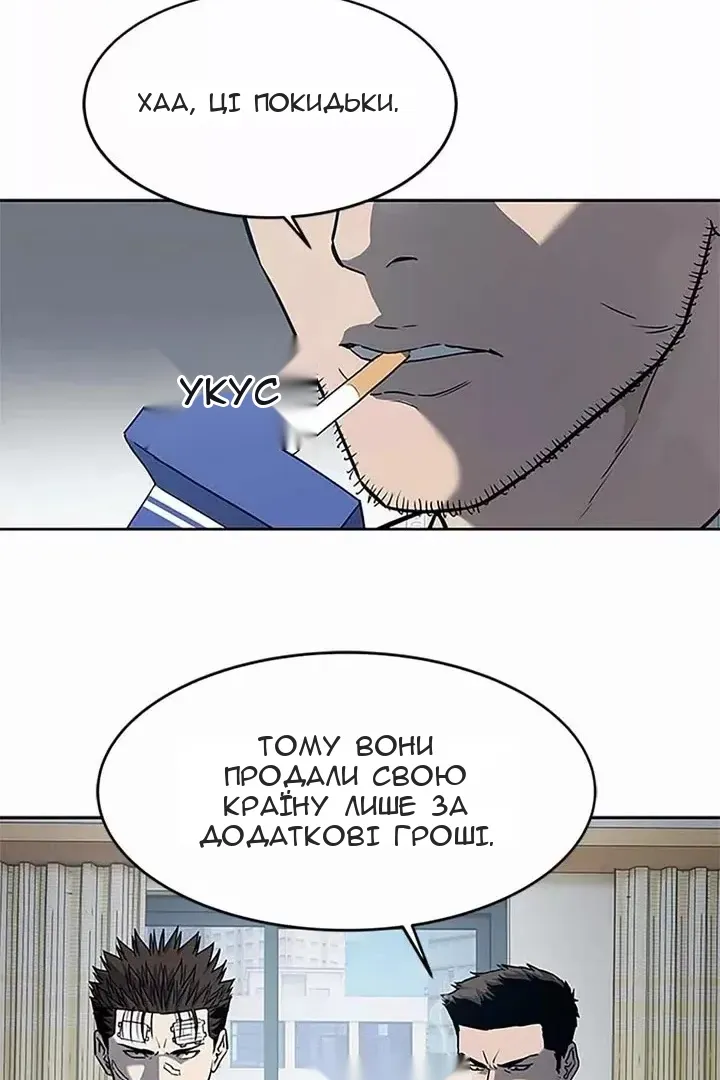Сторінка 27