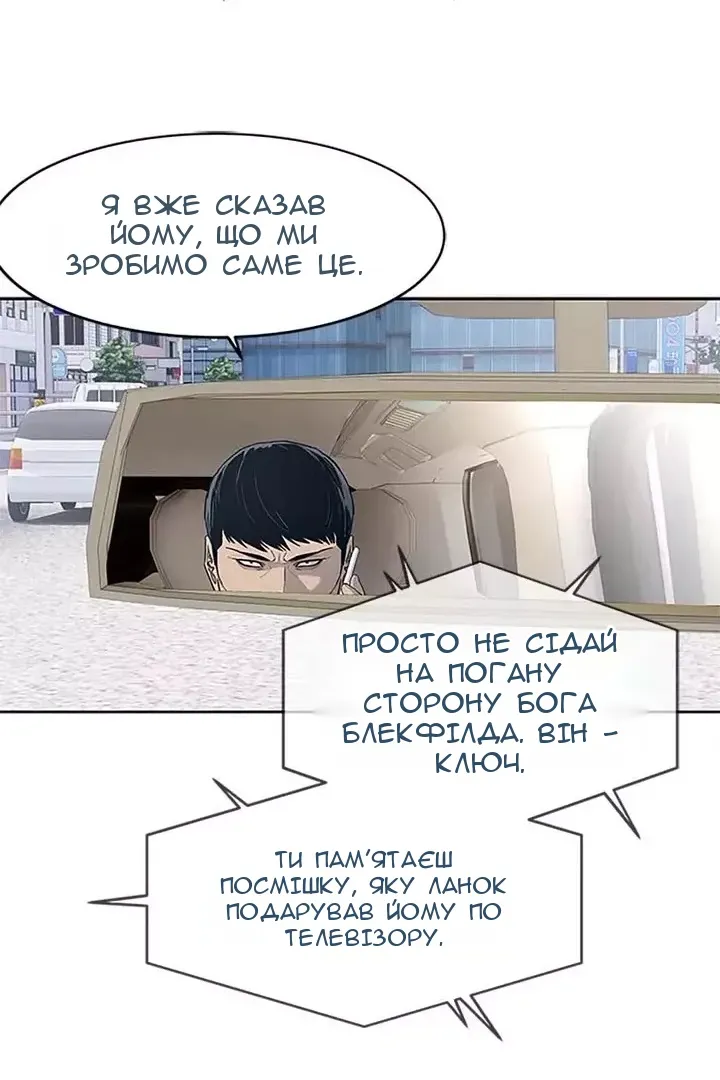 Сторінка 40