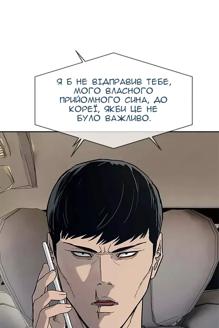 Сторінка 41