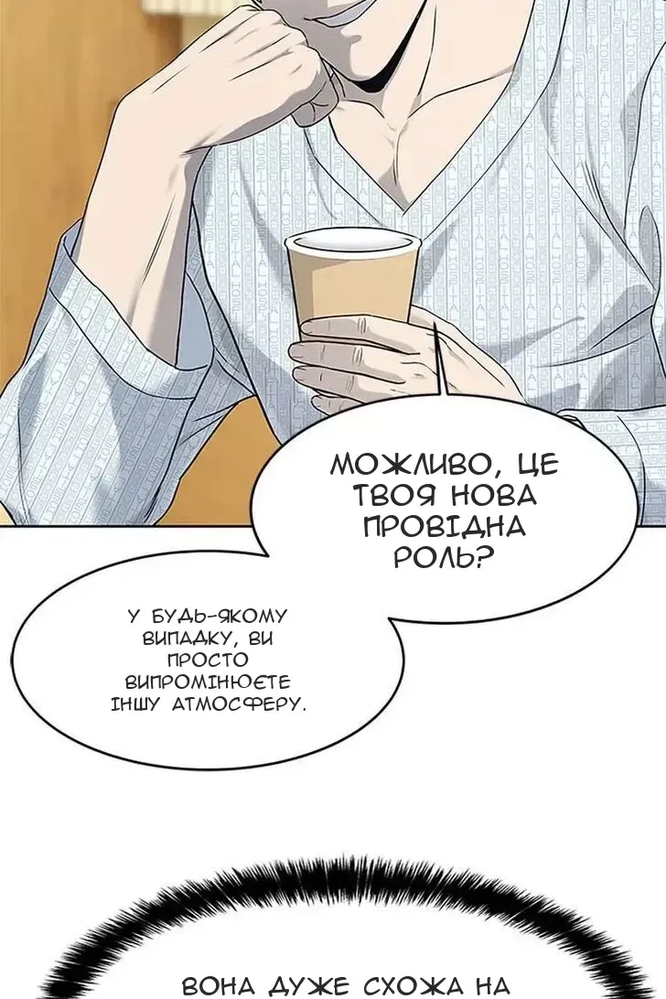 Сторінка 41