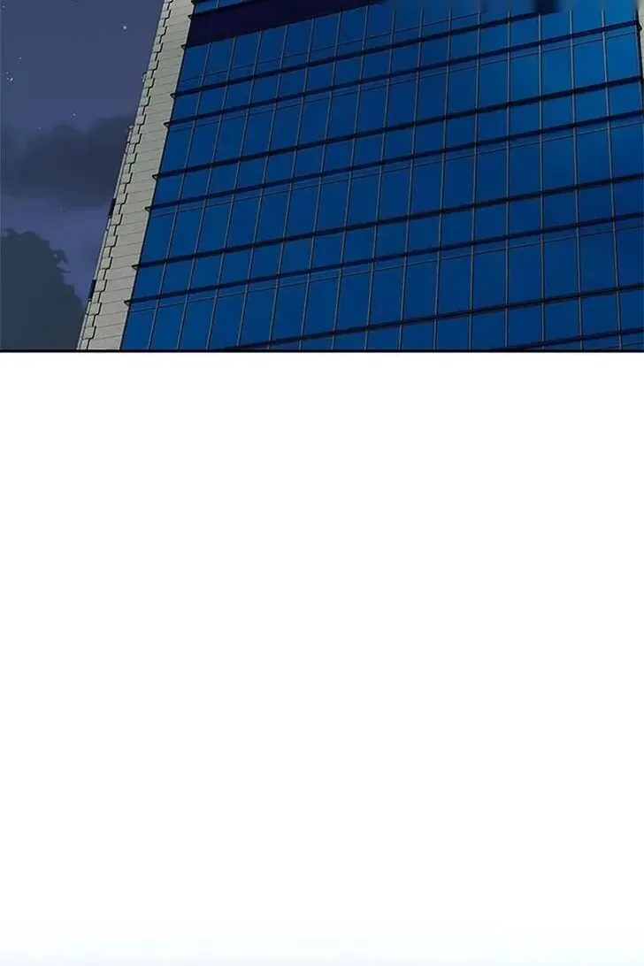 Сторінка 29