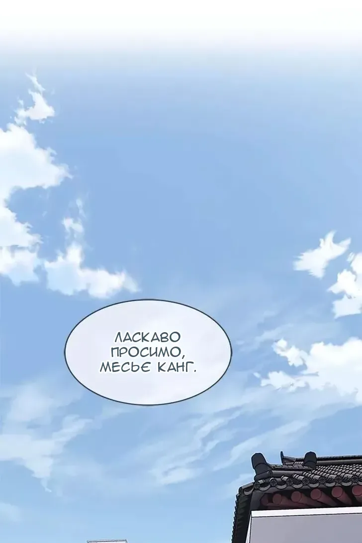 Сторінка 46