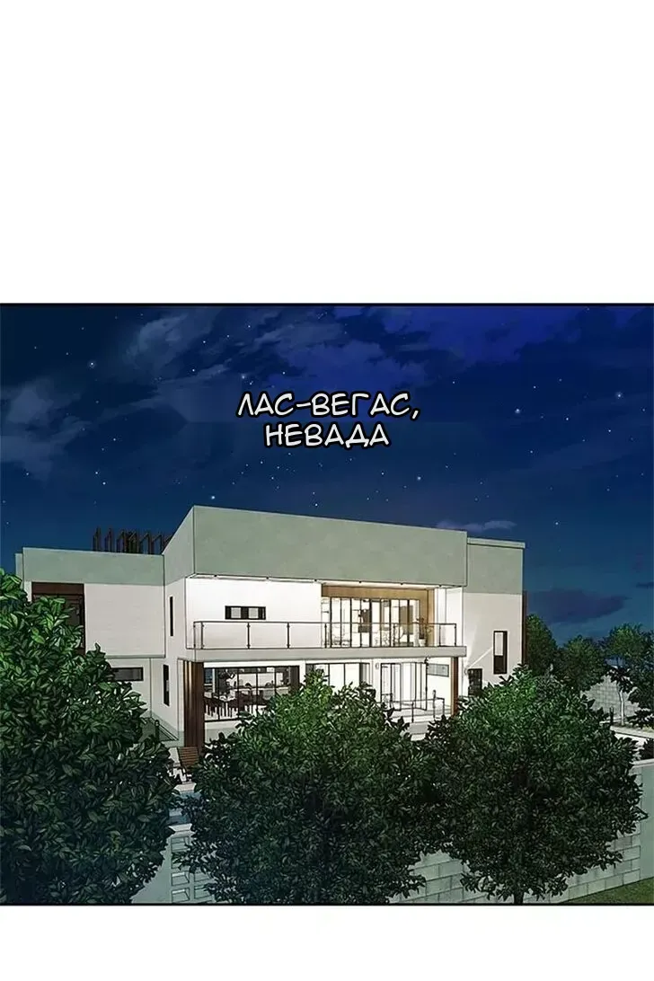 Сторінка 14
