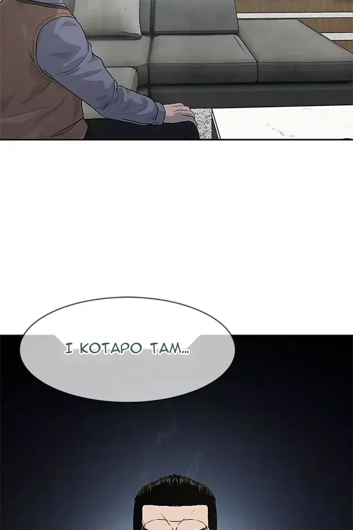 Сторінка 27