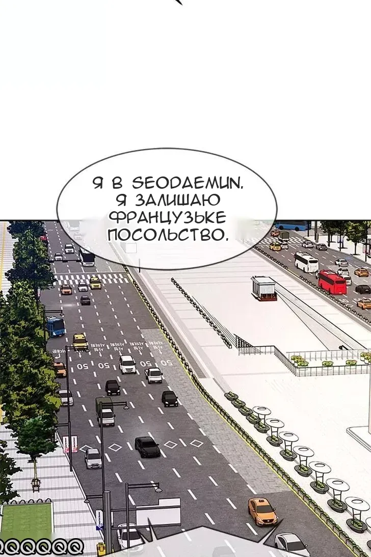 Сторінка 35
