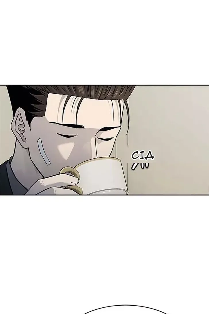 Сторінка 52