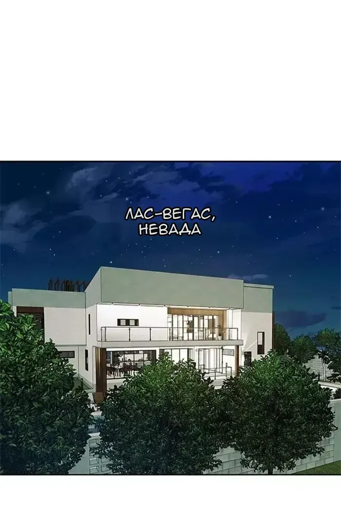 Сторінка 14