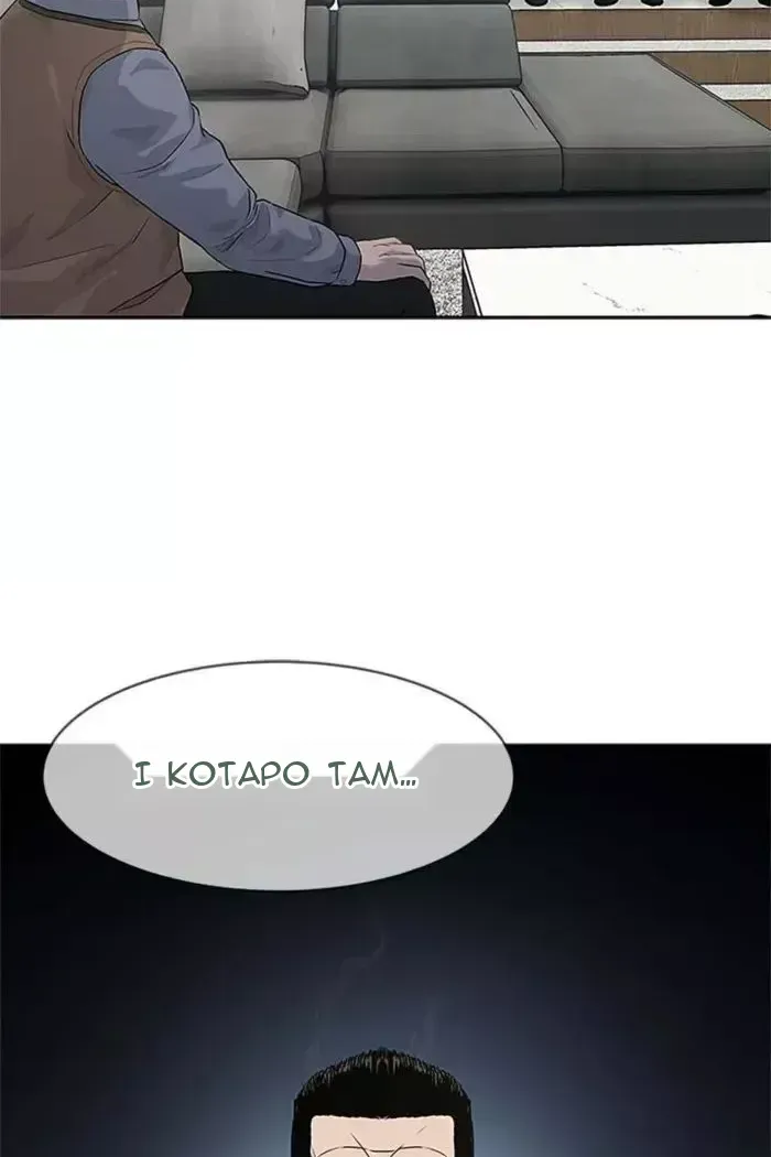 Сторінка 27