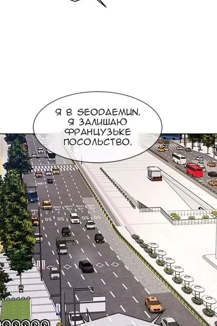 Сторінка 35