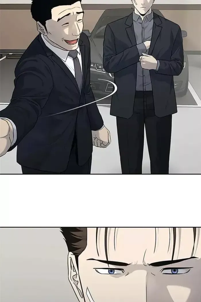 Сторінка 44