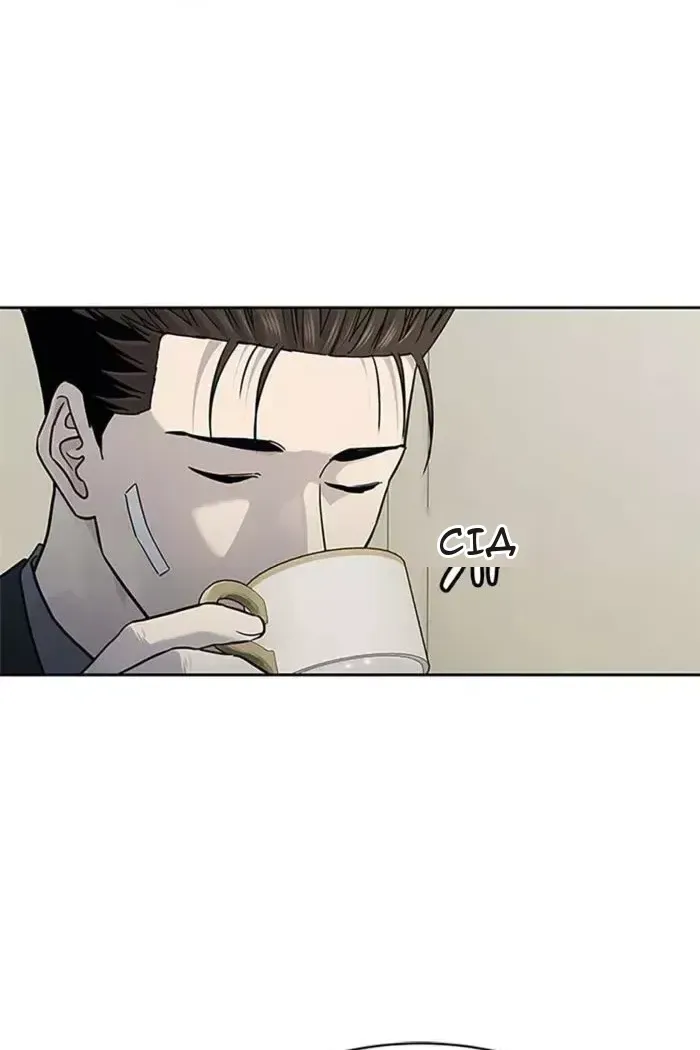 Сторінка 52