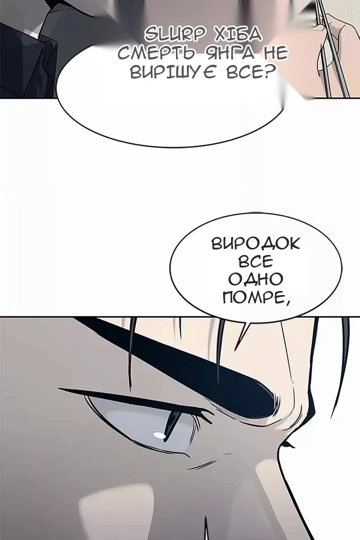 Сторінка 41