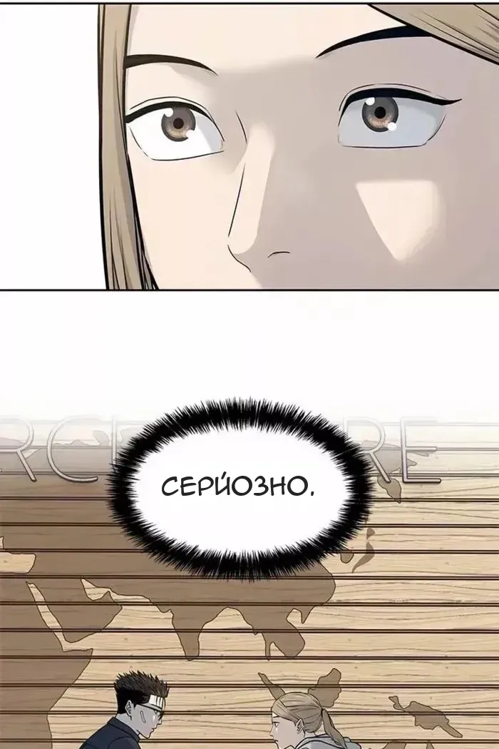 Сторінка 27