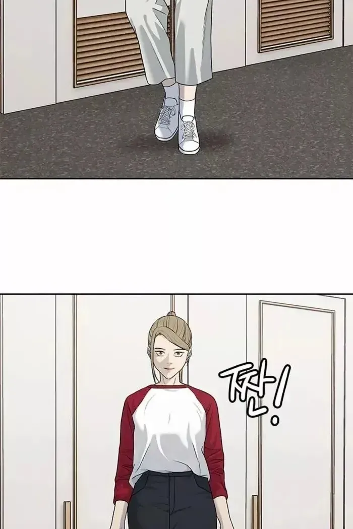 Сторінка 100