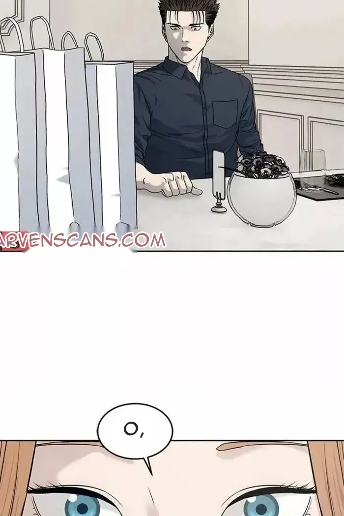 Сторінка 16