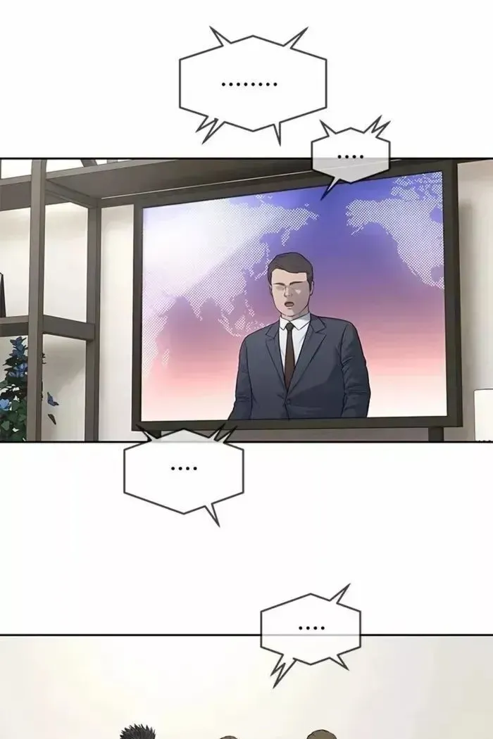 Сторінка 78