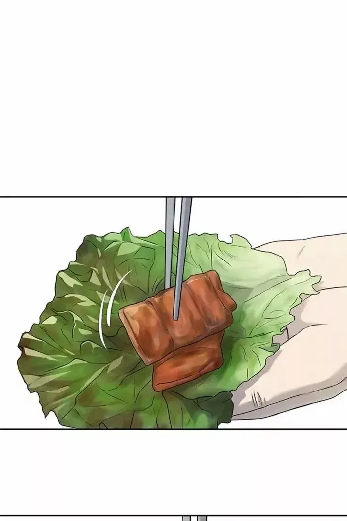 Сторінка 6