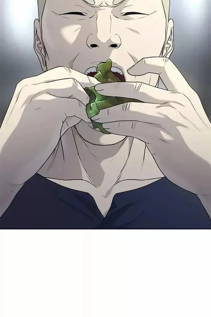 Сторінка 8