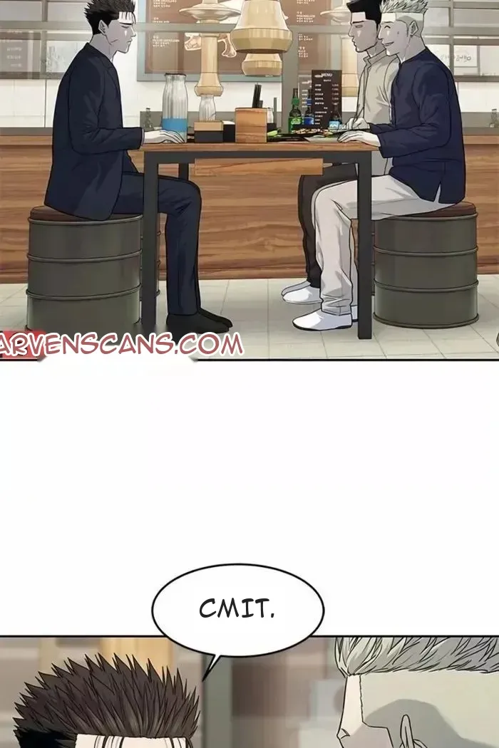 Сторінка 12