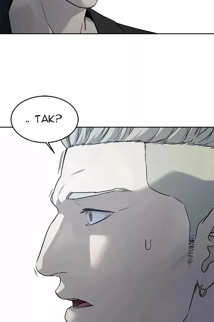 Сторінка 14