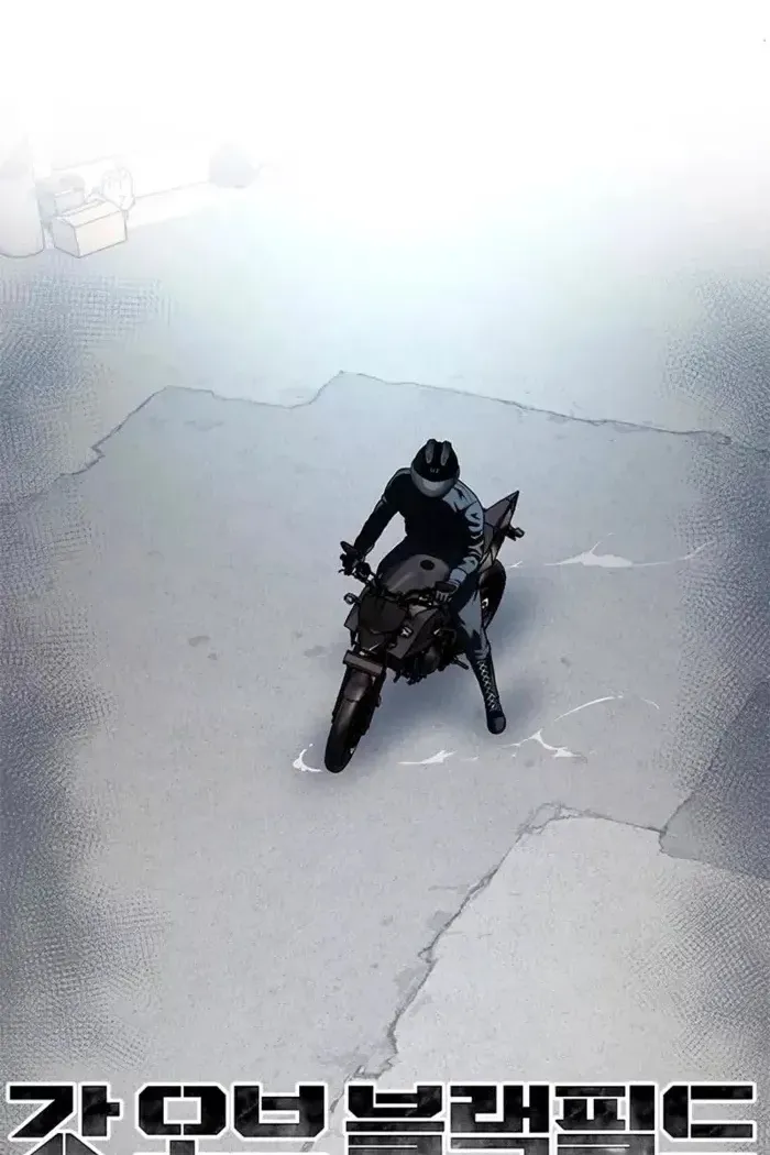 Сторінка 6