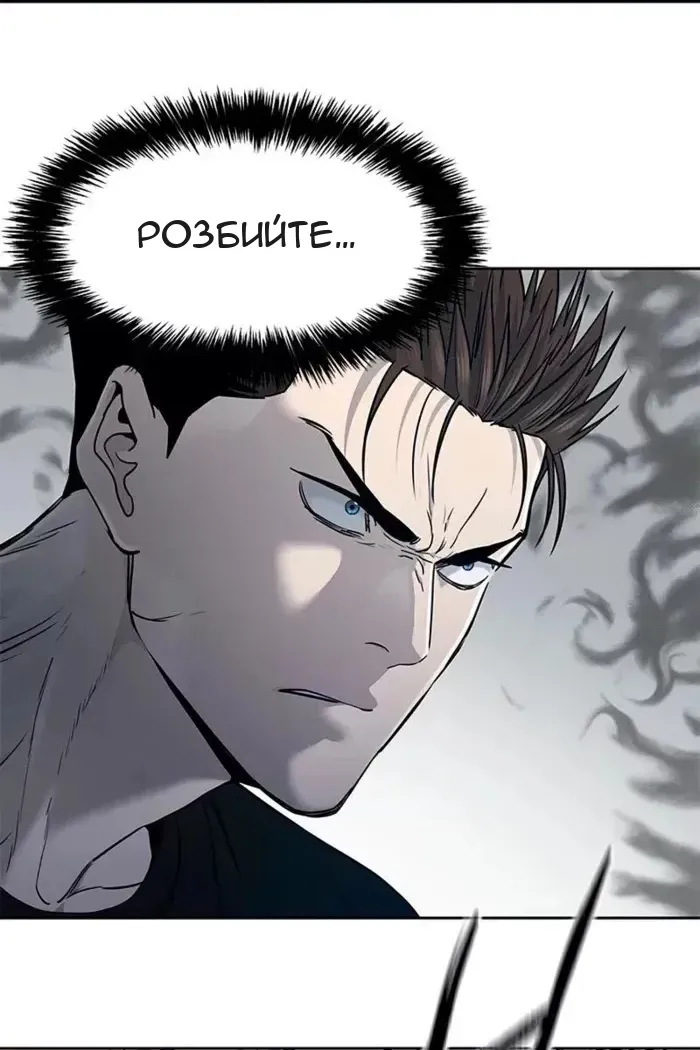 Сторінка 9