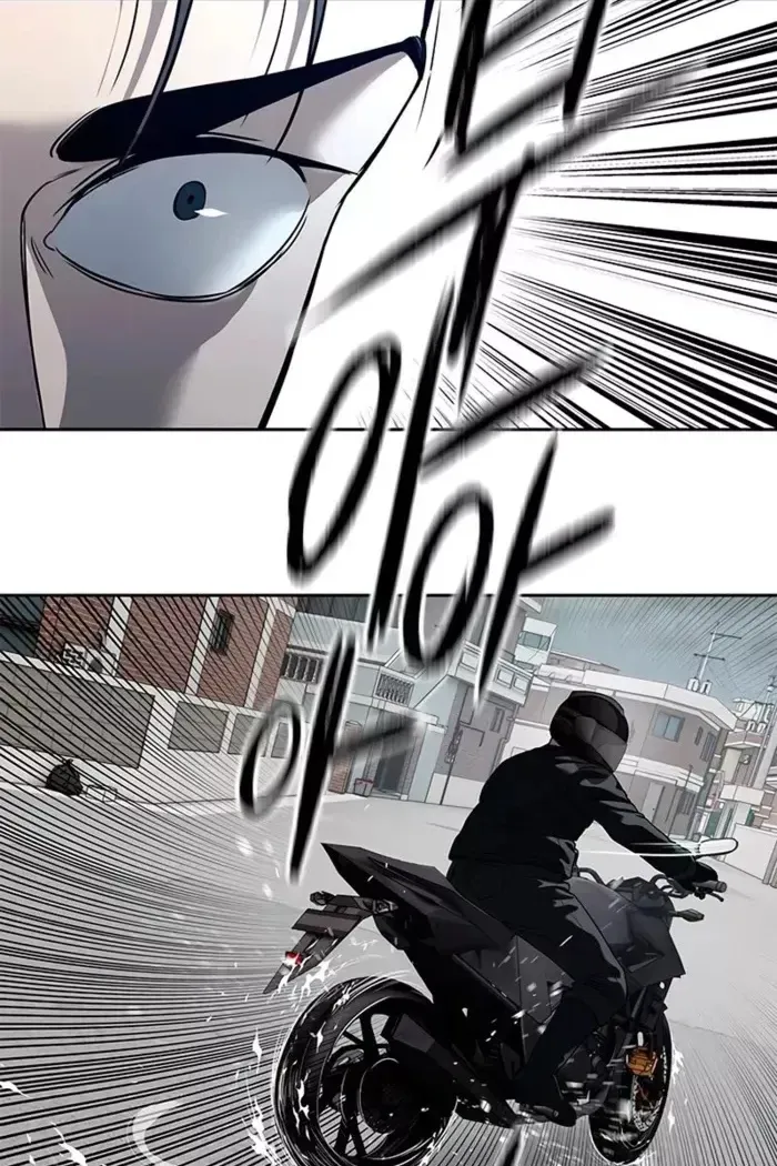 Сторінка 10