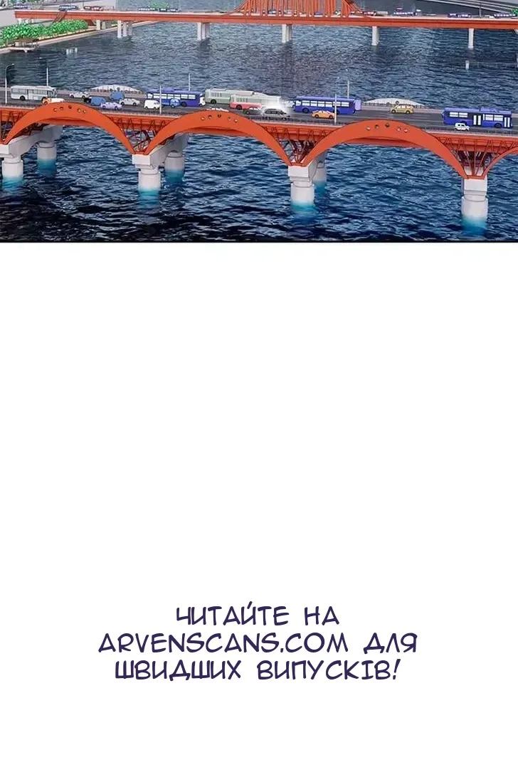 Сторінка 34