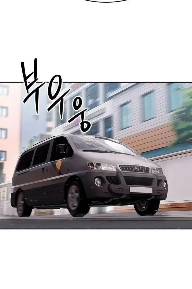 Сторінка 44